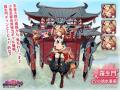 【10.5周年】最大200連分のガチャチケットをプレゼン