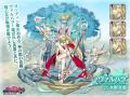 【10.5周年】最大200連分のガチャチケットをプレゼン