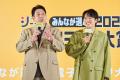 レインボーがクラッカー10発発射で投票開始をお祝い！