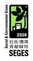 目黒区目黒三丁目の第一種低層住居専用地域に誕生 敷