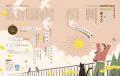 kiitos. vol.38が発売中！ わたしたちが“本来の自分に