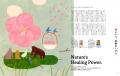 kiitos. vol.38が発売中！ わたしたちが“本来の自分に