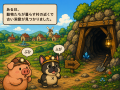 「ぼむぼむアニマル デスクトップ放置鉱山」Steamにて