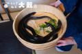 伊勢海老をはじめ、選りすぐりの美味を新春の食卓へ。
