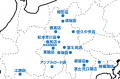保護犬・保護猫の譲渡活動が拡大中！2026年10月綿半店