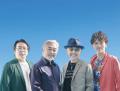 伝説の“2組”から、夢の“3組”へ。リー・リトナー × CAS 伝説の“2組”から、夢の“3組”へ。リー・リトナー × CAS
