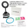 【開始2日で110万円突破】大ヒットのスマホホルダーの