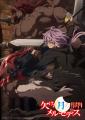 TVアニメ「欠けた月のメルセデス」メインビジュアル第