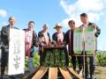 食べられる期間は約3週間！幻の枝豆「丹波篠山黒枝豆