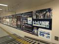 リアルとバーチャルの大阪駅を舞台に、ご当地アイドル