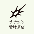 『偽りのアリス -Retold Tale-』Steamにて体験版を配