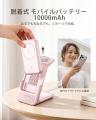 【新発売】RORRY AuraDock、ケーブルレスを叶える1000
