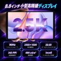 【23655円ゲット】Teclast新発売タブレット『T60Mini