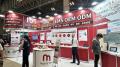 電子機器製造Mighty Net、「ネプコン ジャパン［秋］2
