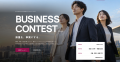 創業8年で売上1.9億→100億円のWITHDOM Group。起業家