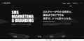 株式会社Re:AUTH、コーポレートサイトを新規公開