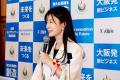 【開催報告】大阪市の認定を受けた有望プロジェクト5