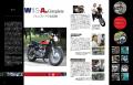人生最後のバイクを還暦目前の著者がレストア!『Vint 人生最後のバイクを還暦目前の著者がレストア!『Vint