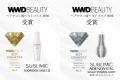 「WWDBEAUTY ヘアサロン版ベストコスメ 2026」にてサ 「WWDBEAUTY ヘアサロン版ベストコスメ 2026」にてサ