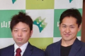 いいモノだから売れるは幻想。農業×ブランディング: いいモノだから売れるは幻想。農業×ブランディング:
