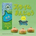 ドラゴンクエストウォーク×青柳総本家のコラボ商品「