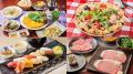 『地球の歩き方』編集者が実食レポート!汐留シティセ 『地球の歩き方』編集者が実食レポート!汐留シティセ