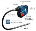 ボッシュ、18Vコードレスコンクリートバイブレーutf-8