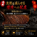 【鉄フライパンを育てる】プロ料理人監修の「しutf-8