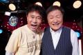 ダウンタウン・浜田雅功のカラオケ番組！『浜田ウタ功