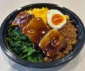 【阪神梅田本店】まさに“ご褒美丼”！A5ランク黒毛和牛
