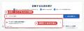 MEO対策AI「口コミロボ(TM)」、Googleマップの無料店 MEO対策AI「口コミロボ(TM)」、Googleマップの無料店