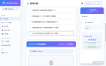 SEOと生成AI検索（LLMO／GEO）の両方に対応した記事を