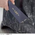 2026年は大掃除の負担を軽減！秋の「中掃除」で家中快