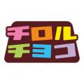 【阪急ベーカリー・フレッズカフェ】シリーズ累計販売