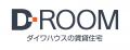 大和ハウス工業の賃貸住宅 D-ROOM 新TVCM「天使の転勤