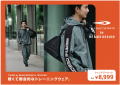 『TIGORA by BEAMS DESIGN』から新作スポーツウutf-8