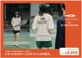 『TIGORA by BEAMS DESIGN』から新作スポーツウutf-8