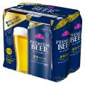 「トップバリュ プレミアム生ビール」リニューアル発