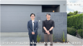 【三重県菰野町】全国展開の住宅FC「DUAL HOME」、本