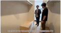 【三重県菰野町】全国展開の住宅FC「DUAL HOME」、本