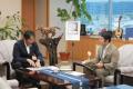 第43回全国都市緑化フェアin京都丹波~京都丹波みどり 第43回全国都市緑化フェアin京都丹波~京都丹波みどり