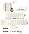 さらりとした肌触りでオールシーズン快適！「洗濯機で