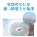 洗濯後の「毛やホコリが残っている」を解消。毎日の洗