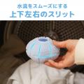洗濯後の「毛やホコリが残っている」を解消。毎日の洗