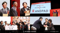 ANDPAD AWARD 2027 開催決定