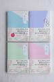 気手帳や話題の新商品を紹介！ 毎日をゴキゲンにする