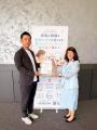 「はぐめどほいく」全国認定こども園協会の推奨システ 「はぐめどほいく」全国認定こども園協会の推奨システ