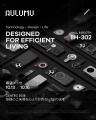 AULUMU（オルム）、「CEATEC 2026」への出展を発表！