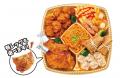 毎年大好評のボリューム骨付き肉が今年も登場！ほっか
