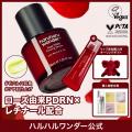 【Qoo10 メガポ】韓国発スキンケア「haruharu wonder 【Qoo10 メガポ】韓国発スキンケア「haruharu wonder